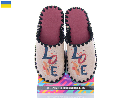 Тапочки Active 5-164 бежевий в магазине Фонтан Обуви