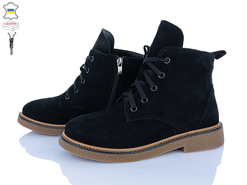 Ботинки Ailinda 3891-1Д в магазине Фонтан Обуви
