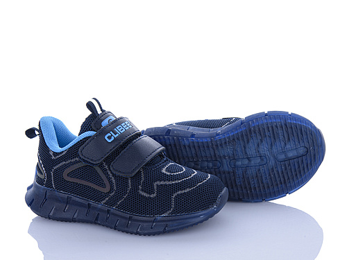 Кроссовки Crossopt F15 d.blue-a.blue в магазине Фонтан Обуви