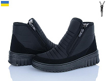 Paolla2 T7 чорний в магазине Фонтан Обуви