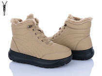 Ботинки Baolikang 60966 beige в магазине Фонтан Обуви