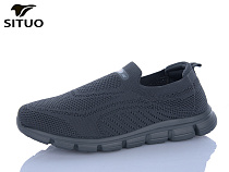 Кроссовки Situo A816-4 в магазине Фонтан Обуви