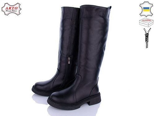 Сапоги Arto 115 ч-к в магазине Фонтан Обуви