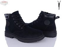 Ботинки Kulada-Ucss-M•D UM2311-2 в магазине Фонтан Обуви