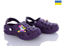 Кроксы Golden Lion Крок Д т.фіолетовий в магазине Фонтан Обуви