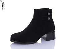 Ботинки Aba2 Y8ABA55-2 в магазине Фонтан Обуви