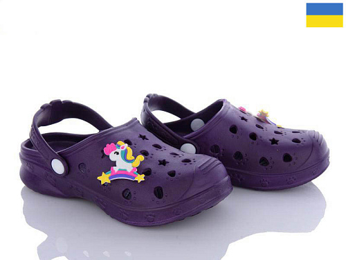 Кроксы Golden Lion Крок Д т.фіолетовий в магазине Фонтан Обуви