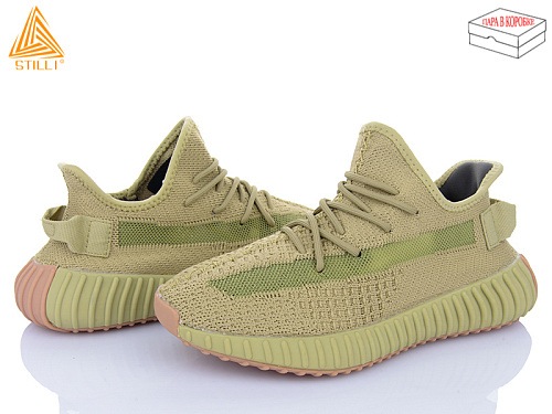 Кроссовки Stilli Group CX203-19 в магазине Фонтан Обуви