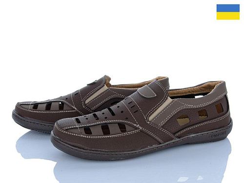 Paolla2 P3 кор-шоколад в магазине Фонтан Обуви