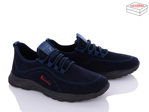 Кроссовки Kulada-Ucss-M•D D3022-2D в магазине Фонтан Обуви