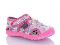 Тапочки Jibukang A2019-10 pink в магазине Фонтан Обуви