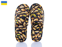 Тапочки Cocon A20 бежевий в магазине Фонтан Обуви