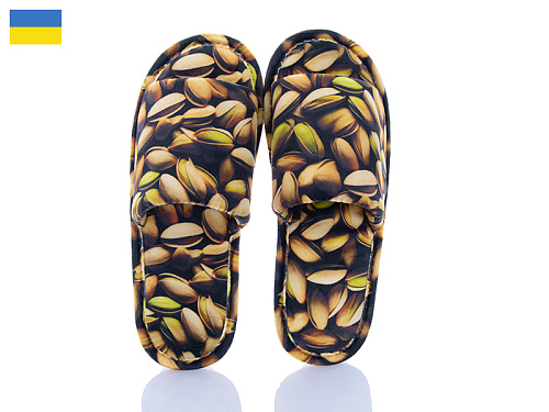 Тапочки Cocon A20 бежевий в магазине Фонтан Обуви