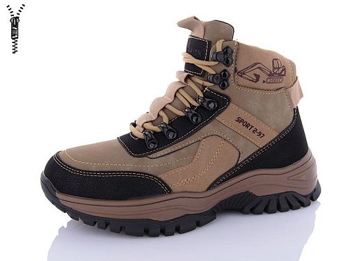 Ботинки Lilin D4101-7 в магазине Фонтан Обуви