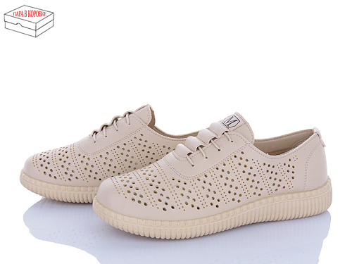 Туфли Big 4039-G1028-2 в магазине Фонтан Обуви