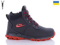 LVOVBAZA2 Cardinal БП4-1 пр кп шнурок-змійка в магазине Фонтан Обуви