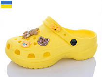 Кроксы Luckline 5139-368 Джибітси асорті в магазине Фонтан Обуви