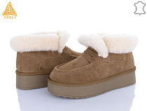 Угги Stilli Group UG130-5 замш в магазине Фонтан Обуви
