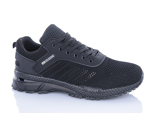 Кроссовки Kmb A6607-1 в магазине Фонтан Обуви