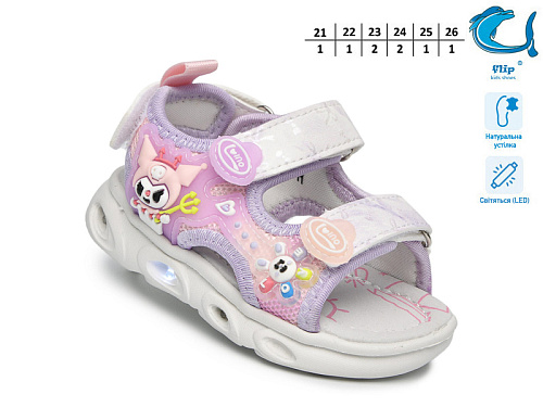 Босоножки Том.М 65041H LED в магазине Фонтан Обуви