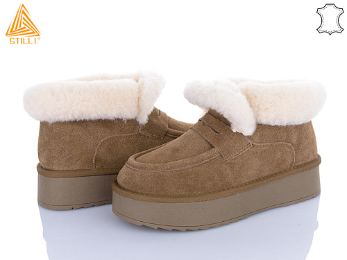 Угги Stilli Group UG130-5 замш в магазине Фонтан Обуви