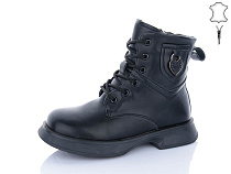 Ботинки Alimama-Girnaive B77 в магазине Фонтан Обуви