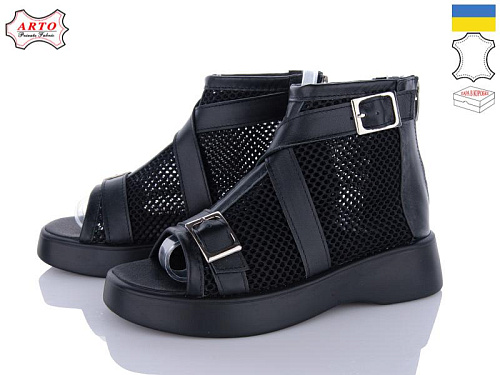 Arto2 150 ч-к в магазине Фонтан Обуви