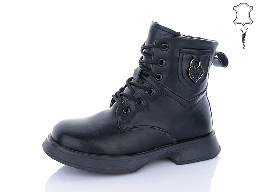 Ботинки Alimama-Girnaive B77 в магазине Фонтан Обуви