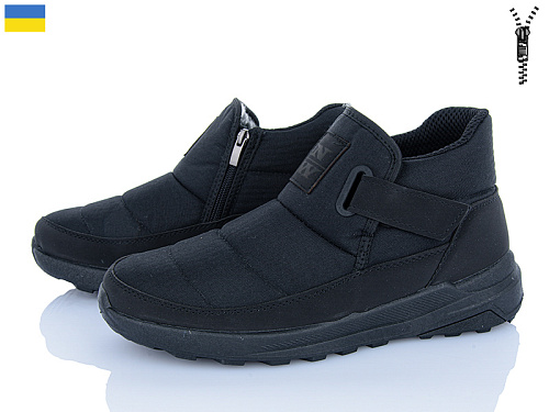 Ботинки Vladimir Кредо 24109 чорний в магазине Фонтан Обуви