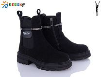 Ботинки Klf BM3146-3C в магазине Фонтан Обуви