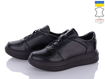 Кроссовки Fatfax 2153-12 в магазине Фонтан Обуви