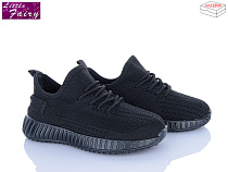 Кроссовки Little Fairy A72-1 в магазине Фонтан Обуви