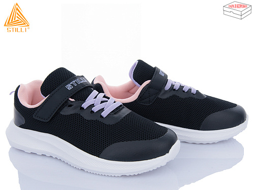 Кроссовки Stilli Kids KT80-13 піна в магазине Фонтан Обуви