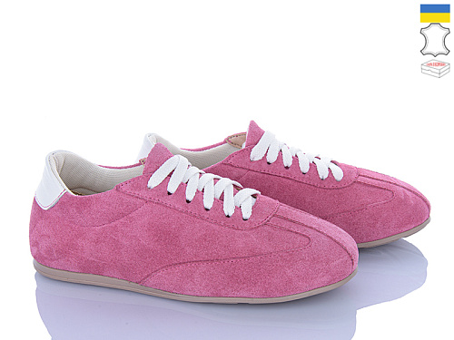 Кроссовки Ailinda 423-15 в магазине Фонтан Обуви