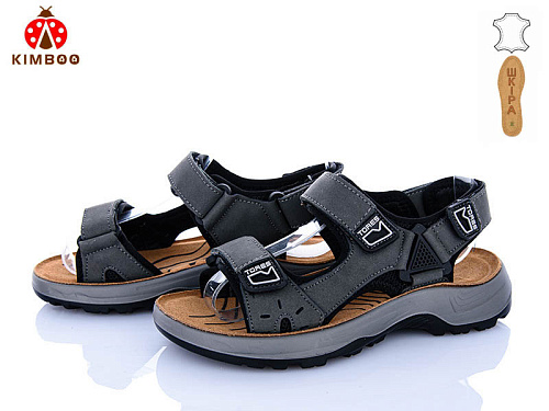 Босоножки Солнце T66-3D в магазине Фонтан Обуви