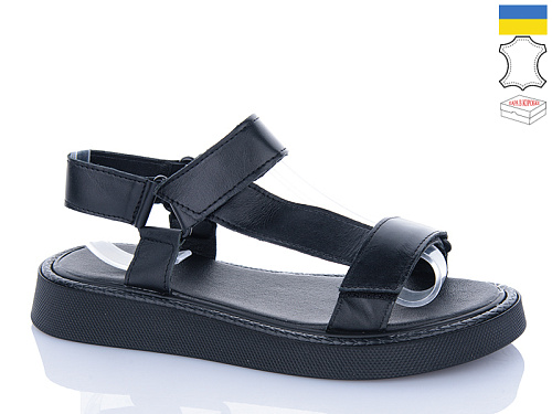 Босоножки Леопард 142-5 в магазине Фонтан Обуви