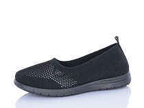 Туфли Mainelin 75-1 в магазине Фонтан Обуви