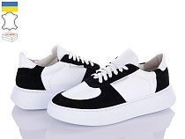 Кроссовки Viscala 21205 б-ч в магазине Фонтан Обуви