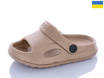 Кроксы Sanlin2 H8 кофе в магазине Фонтан Обуви