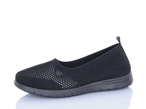 Туфли Mainelin 75-1 в магазине Фонтан Обуви