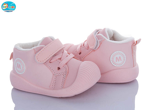 Кроссовки Bbt FH375-5-3 в магазине Фонтан Обуви