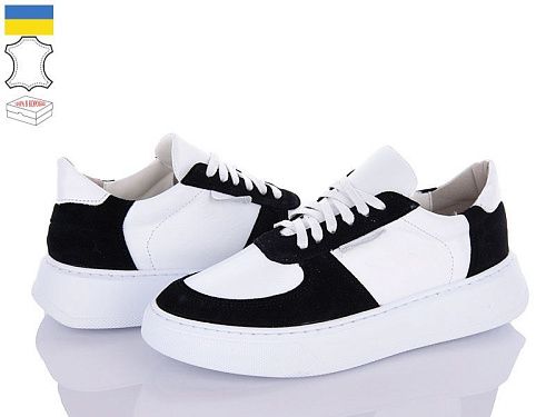 Кроссовки Viscala 21205 б-ч в магазине Фонтан Обуви