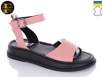Босоножки Freya FR51504 рожевий в магазине Фонтан Обуви