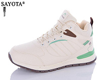 Ботинки Sayota B811-2 в магазине Фонтан Обуви