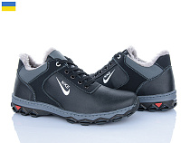 Кроссовки Paolla РБ36N чорний в магазине Фонтан Обуви