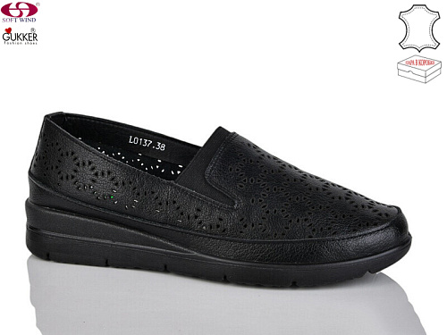 Туфли Gukkcr DB0051-1 в магазине Фонтан Обуви