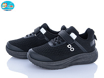 Кроссовки Bbt H770-3-1 в магазине Фонтан Обуви