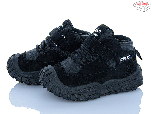 Кроссовки Comfort-Baby 690 (21-25) в магазине Фонтан Обуви