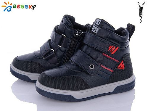 Ботинки Klf BE3382-6B в магазине Фонтан Обуви