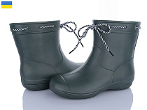 Сапоги Apawwa 119280 в магазине Фонтан Обуви